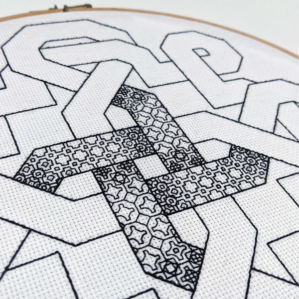 Weaving knot - graduated blackwork stitch-a-long - now complete!